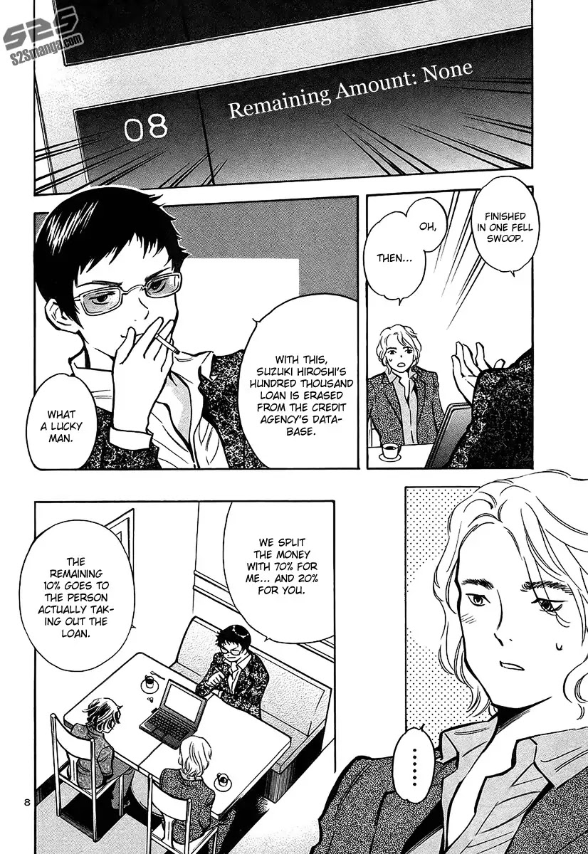 Kurosagi chapter 97 page 9