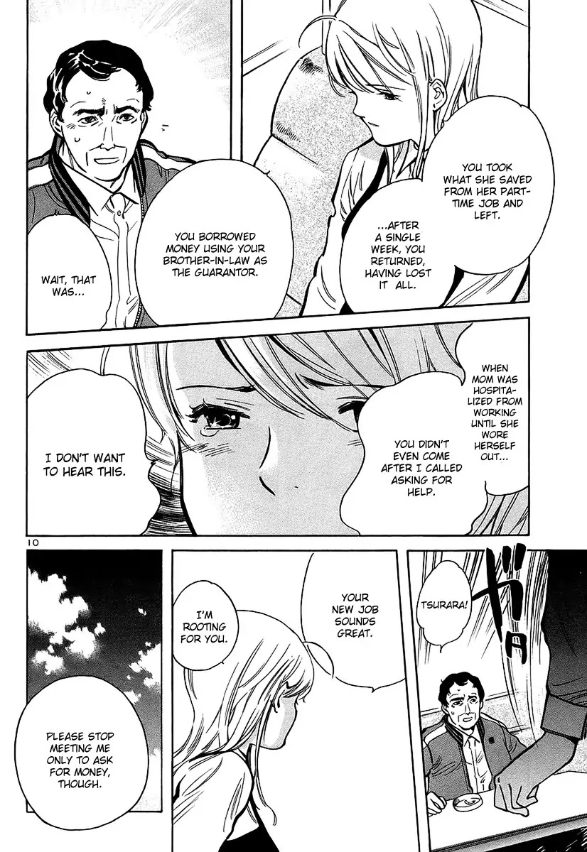 Kurosagi chapter 98 page 14