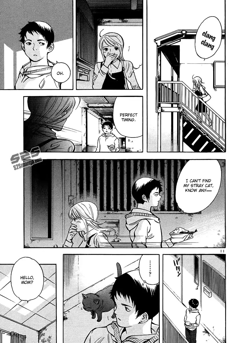Kurosagi chapter 98 page 15