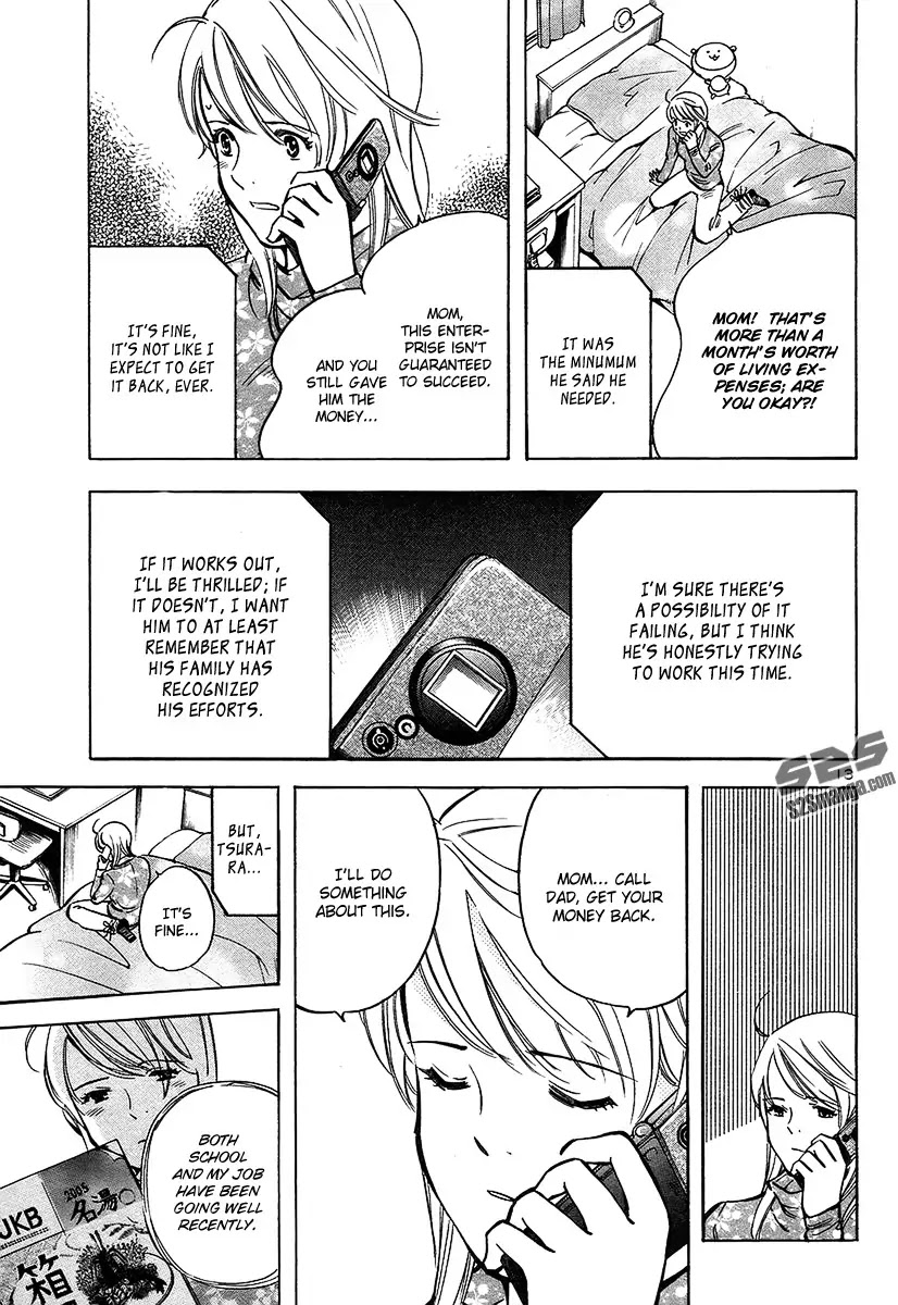 Kurosagi chapter 98 page 17