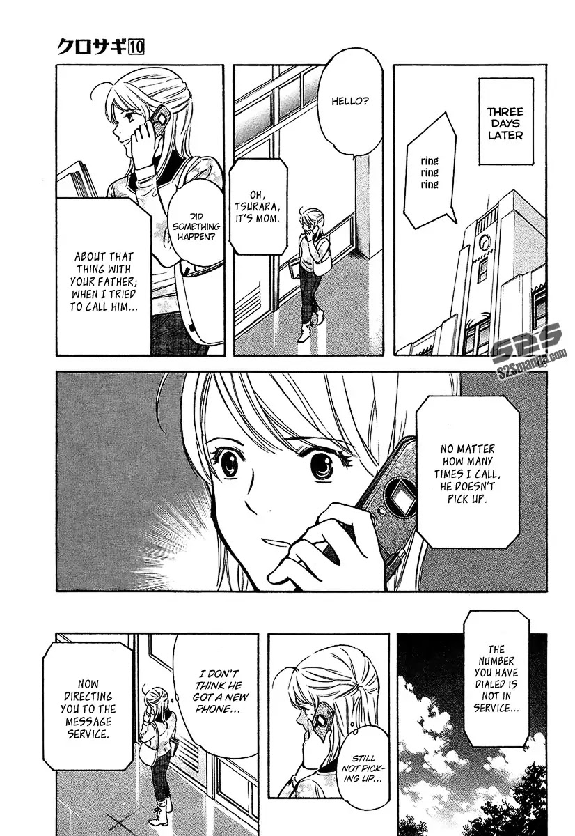 Kurosagi chapter 98 page 19