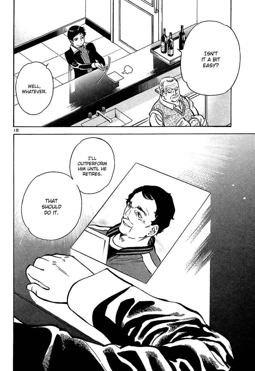 Kurosagi chapter 98 page 22