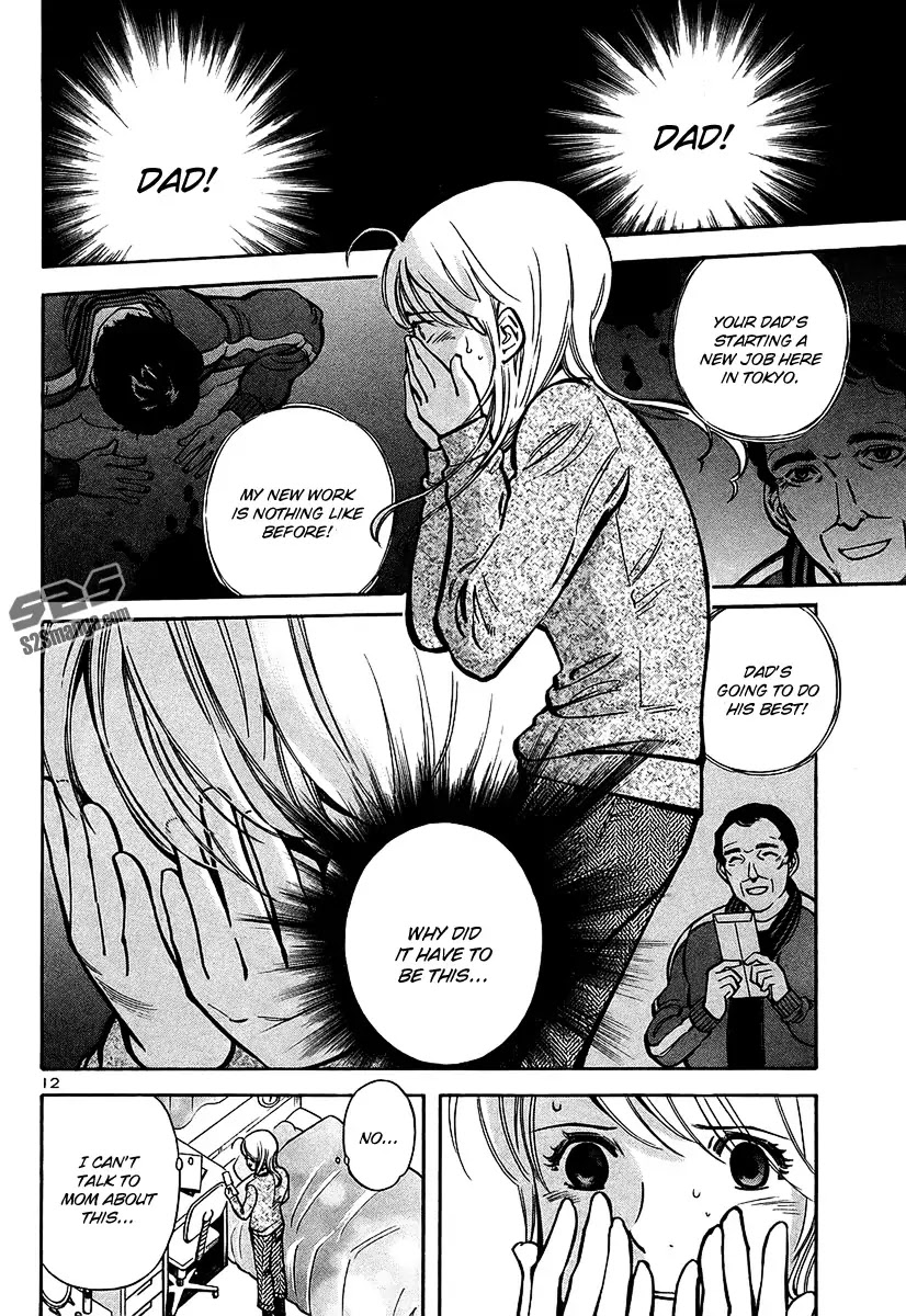 Kurosagi chapter 99 page 13
