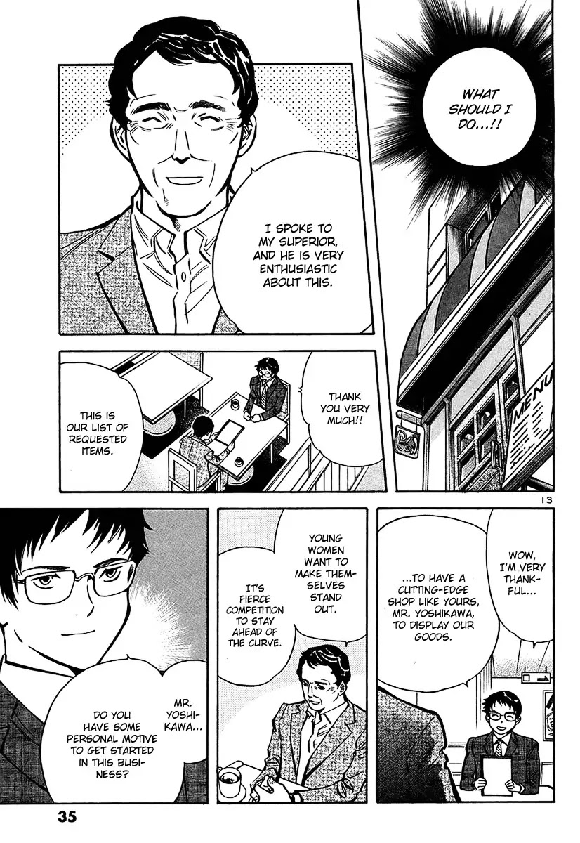 Kurosagi chapter 99 page 14