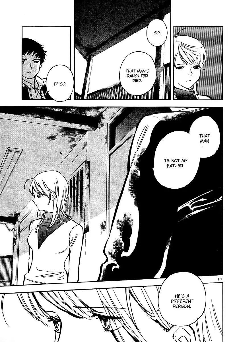 Kurosagi chapter 99 page 18