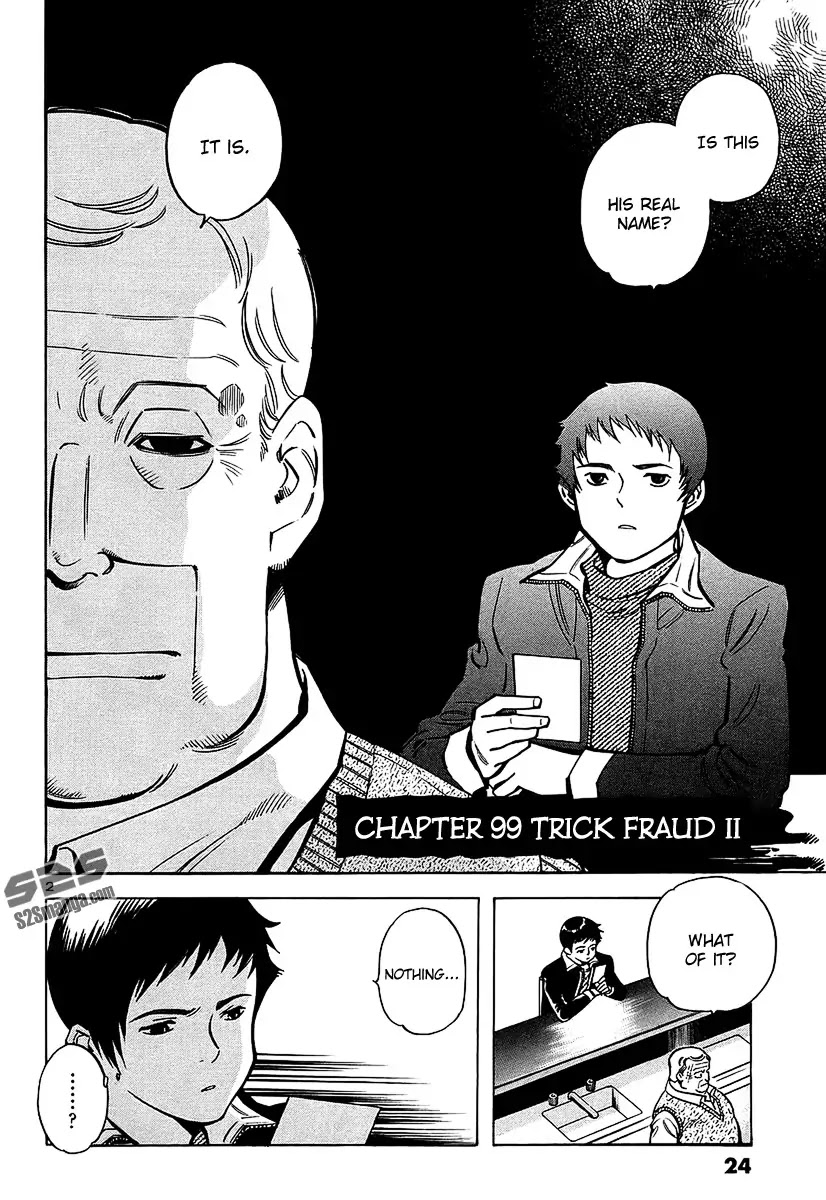 Kurosagi chapter 99 page 3