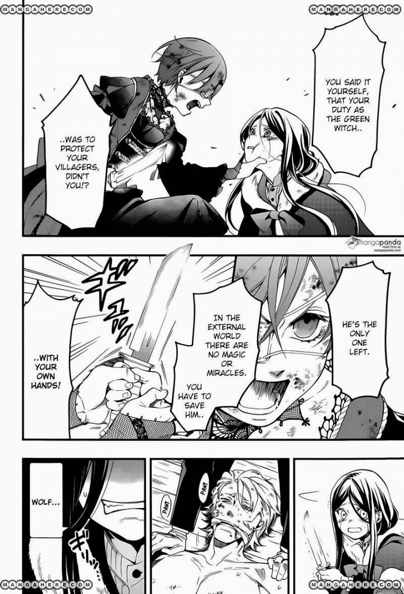 Kuroshitsuji chapter 104 page 12