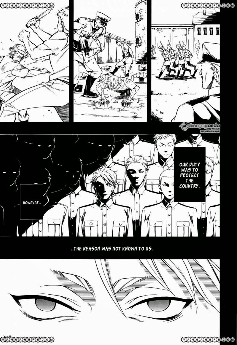 Kuroshitsuji chapter 104 page 3