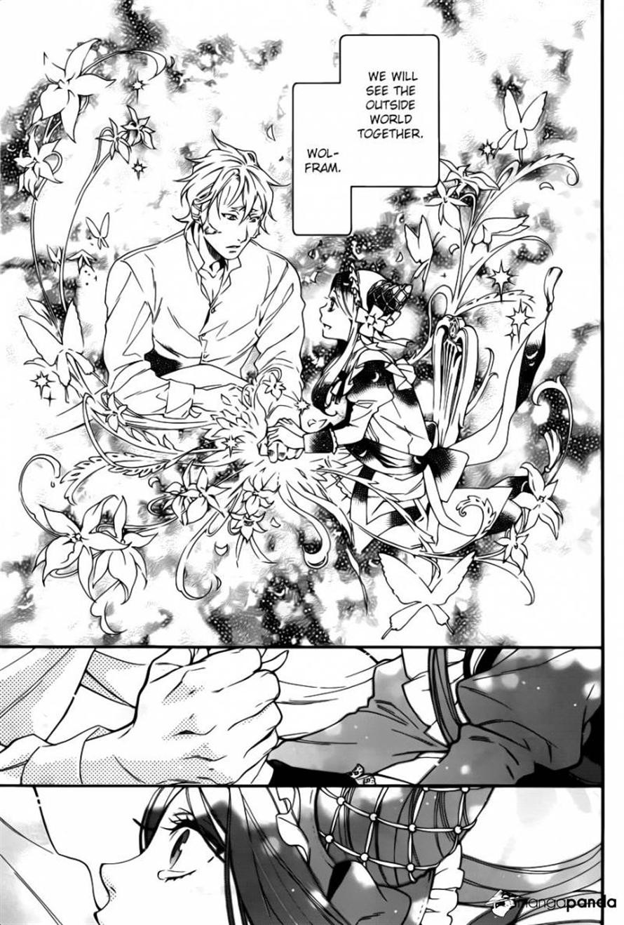 Kuroshitsuji chapter 106 page 11