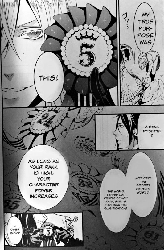 Kuroshitsuji chapter 107.5 page 14