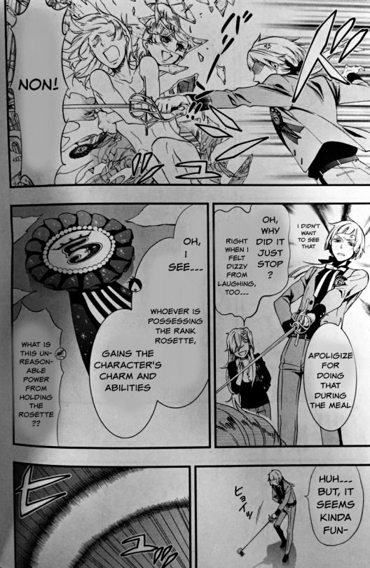 Kuroshitsuji chapter 107.5 page 16