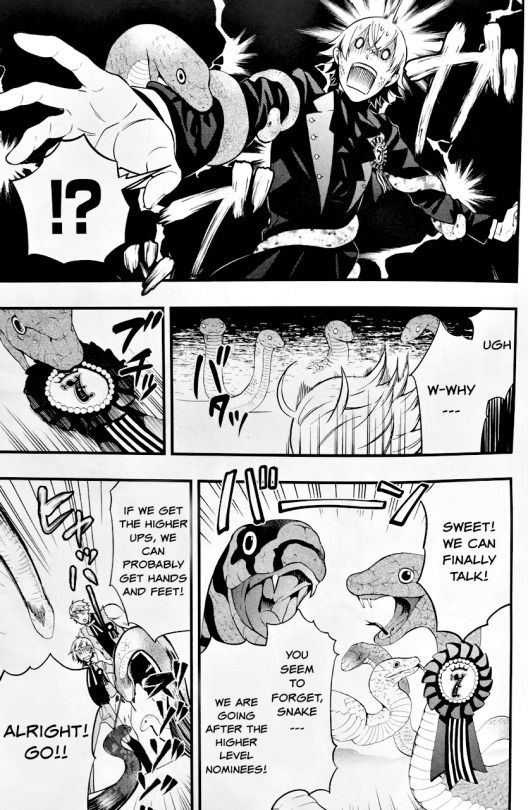 Kuroshitsuji chapter 107.5 page 21