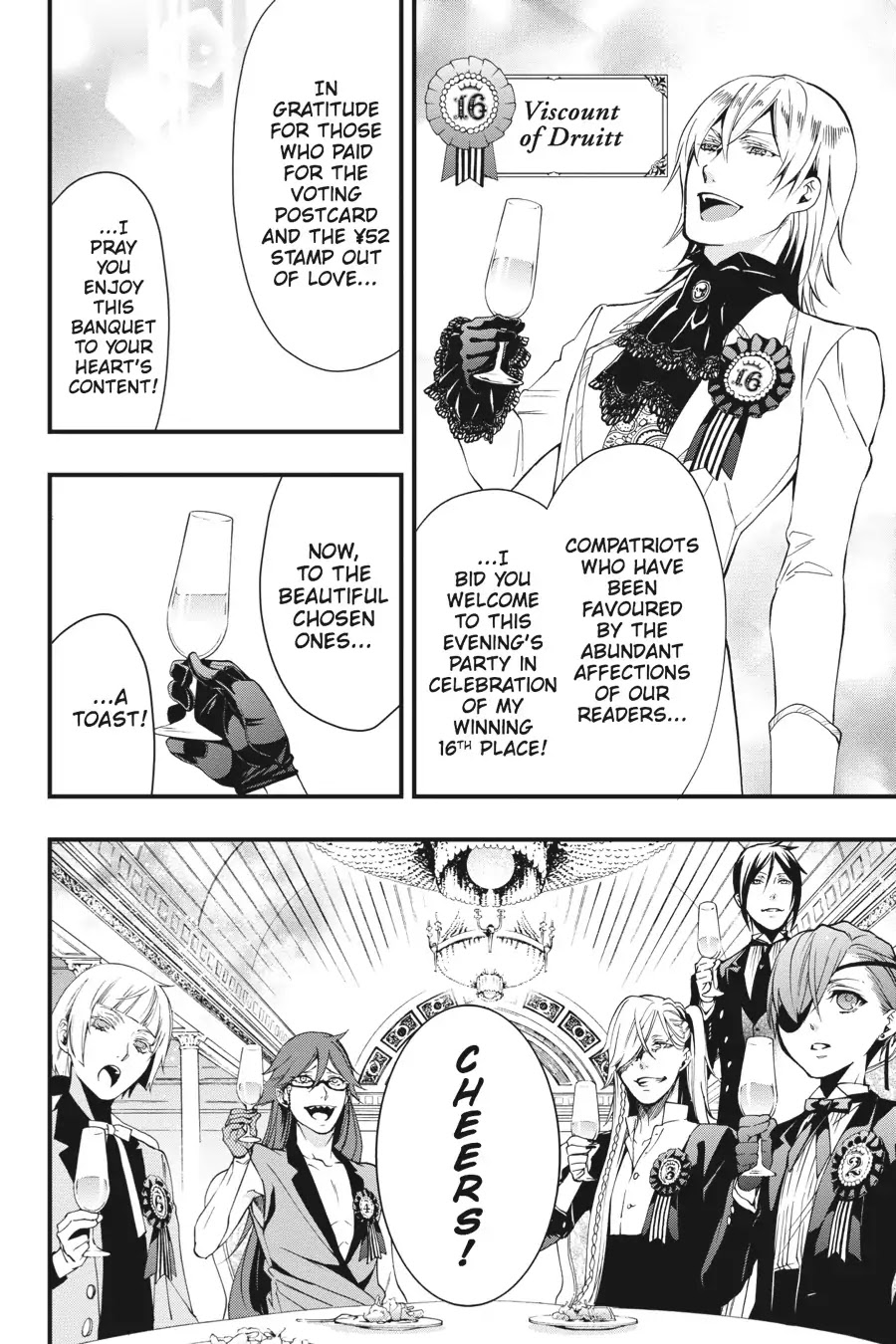 Kuroshitsuji chapter 108.5 page 12