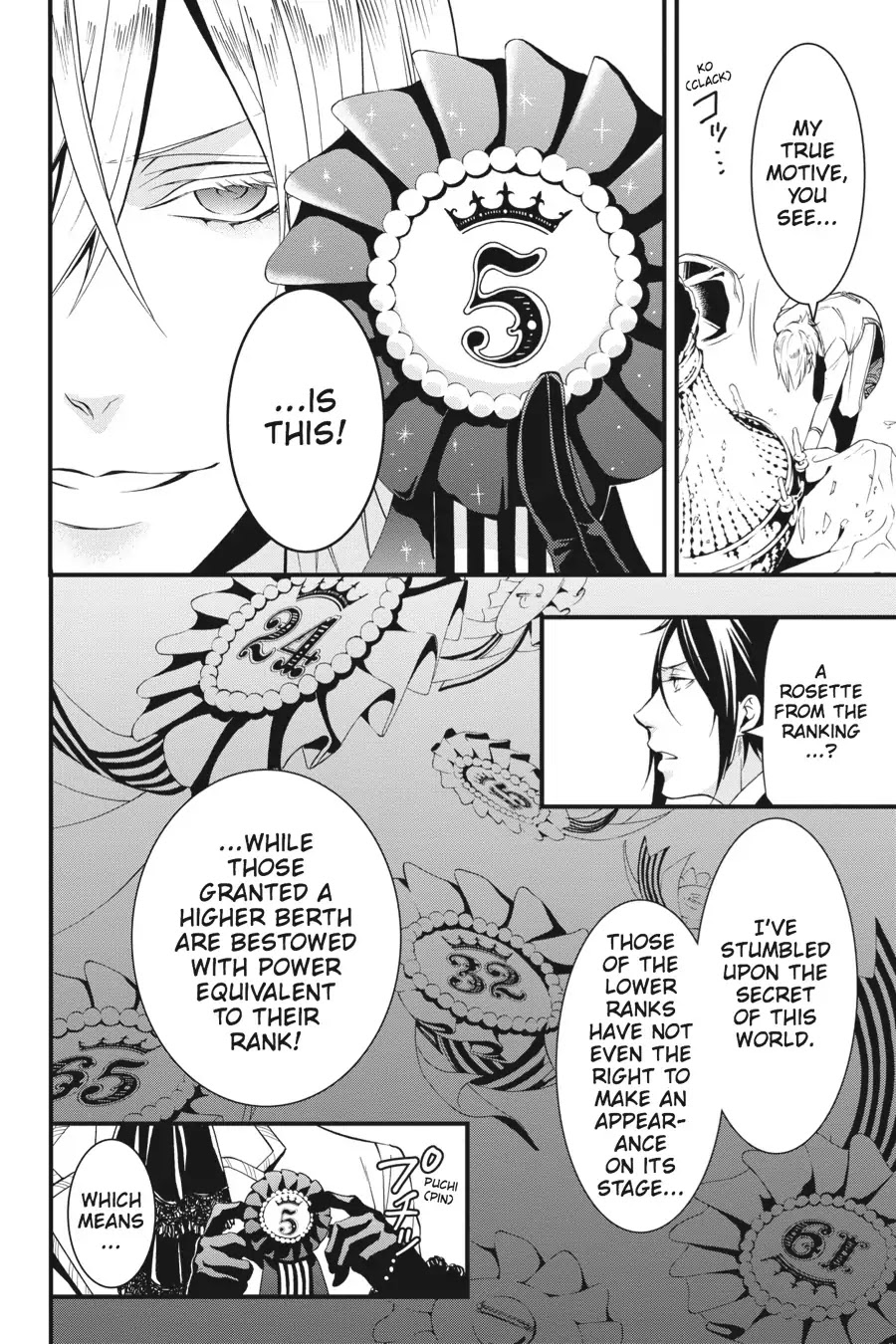 Kuroshitsuji chapter 108.5 page 14