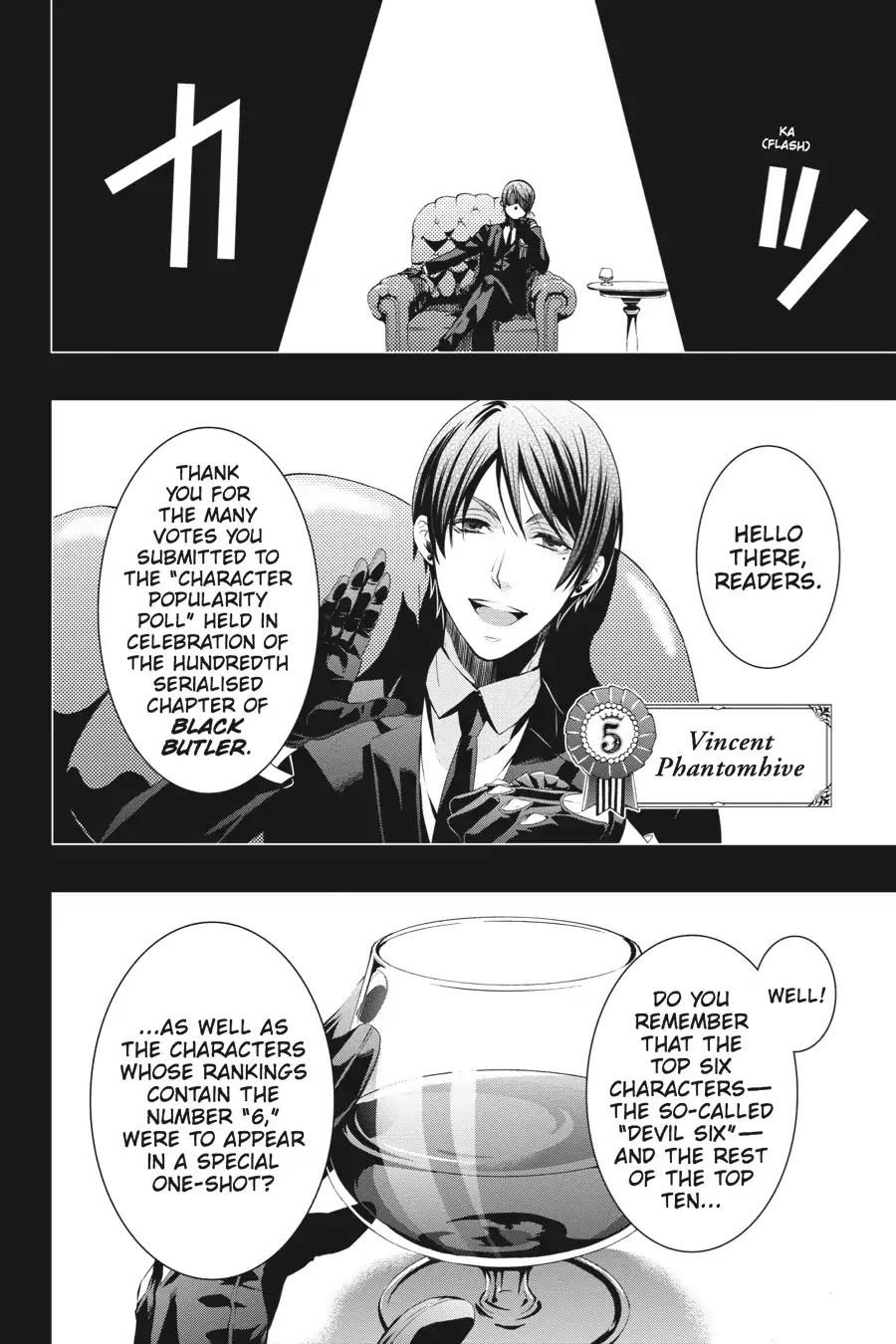 Kuroshitsuji chapter 108.5 page 2