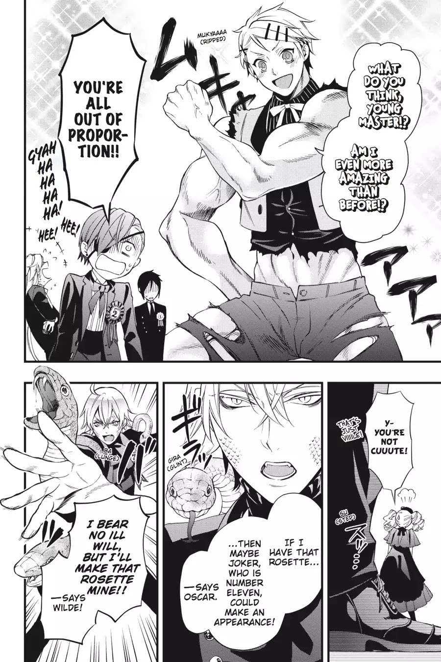 Kuroshitsuji chapter 108.5 page 20