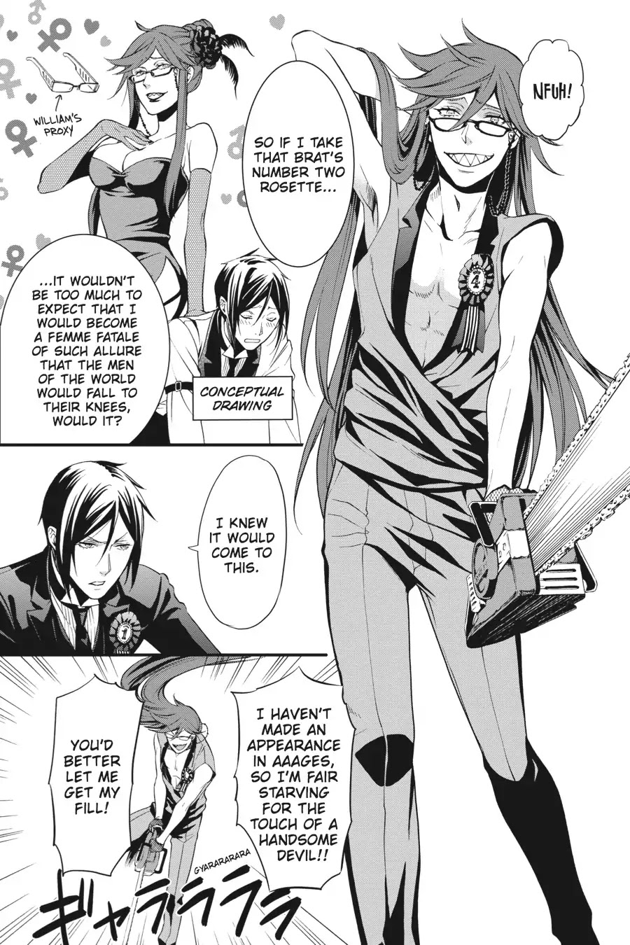 Kuroshitsuji chapter 108.5 page 23