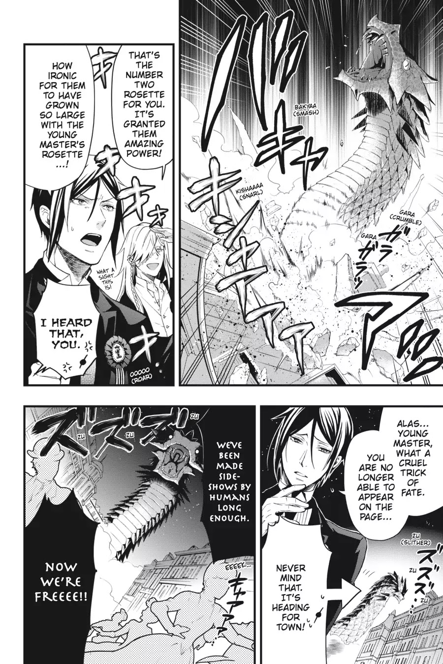 Kuroshitsuji chapter 108.5 page 26