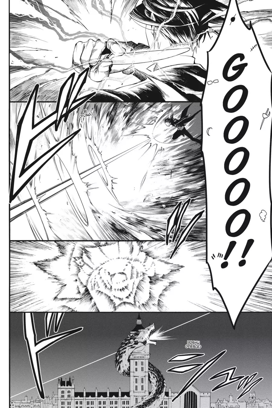 Kuroshitsuji chapter 108.5 page 32