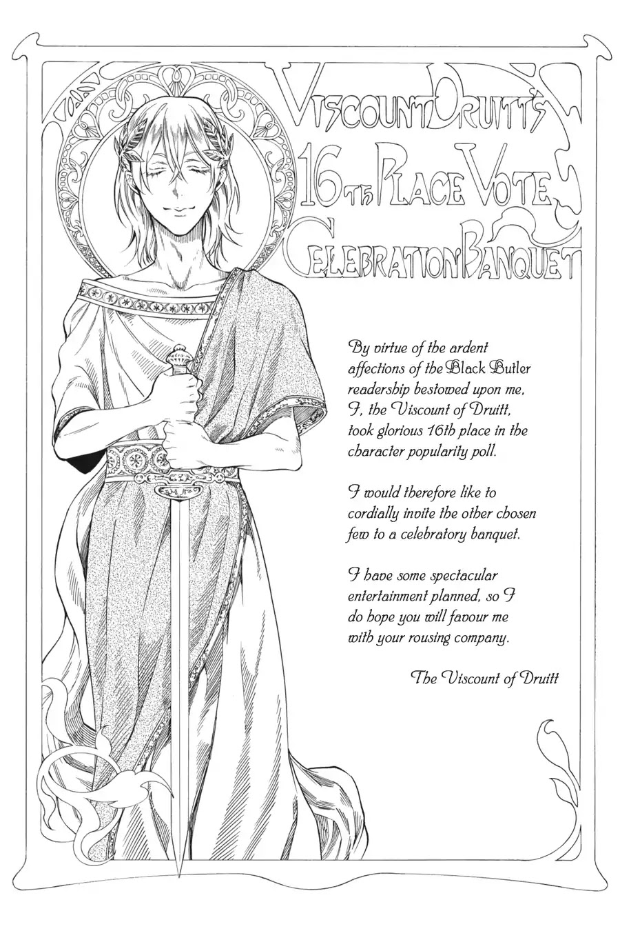 Kuroshitsuji chapter 108.5 page 4