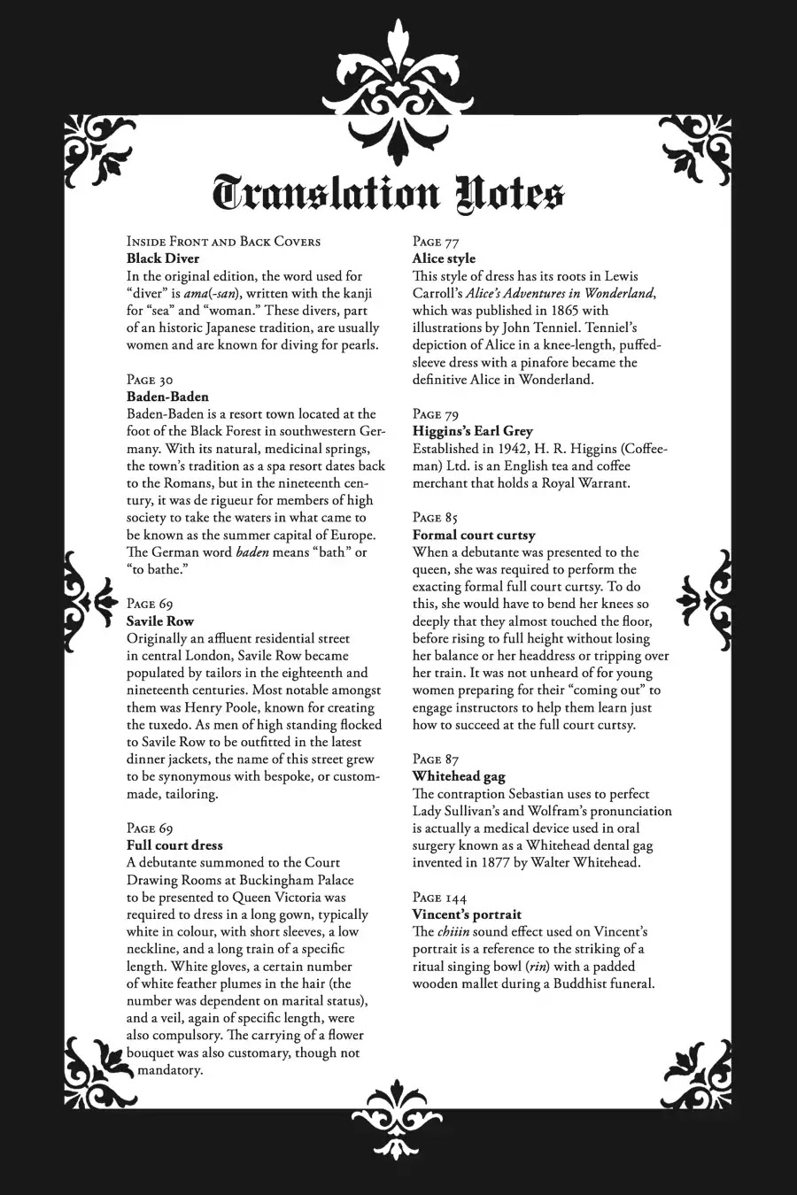 Kuroshitsuji chapter 108.5 page 40