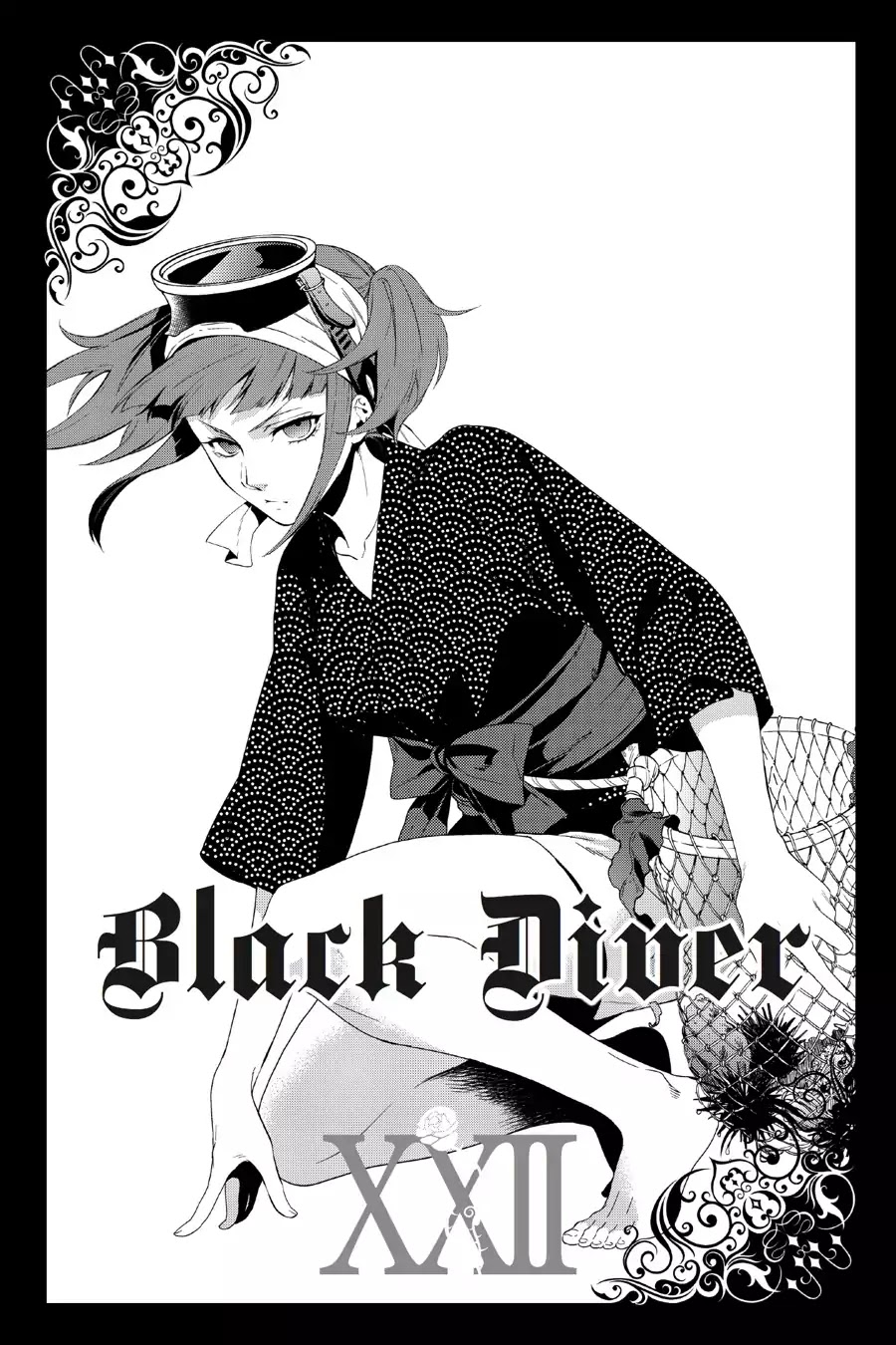 Kuroshitsuji chapter 108.5 page 42