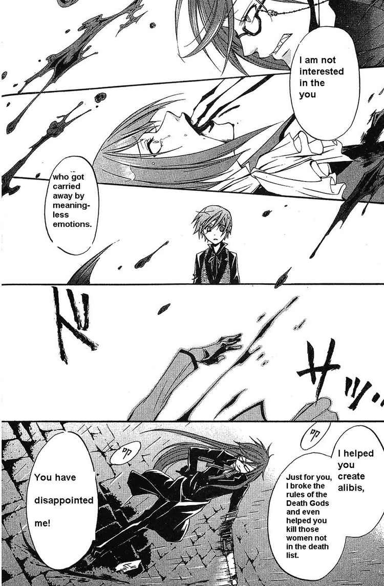 Kuroshitsuji chapter 11 page 16