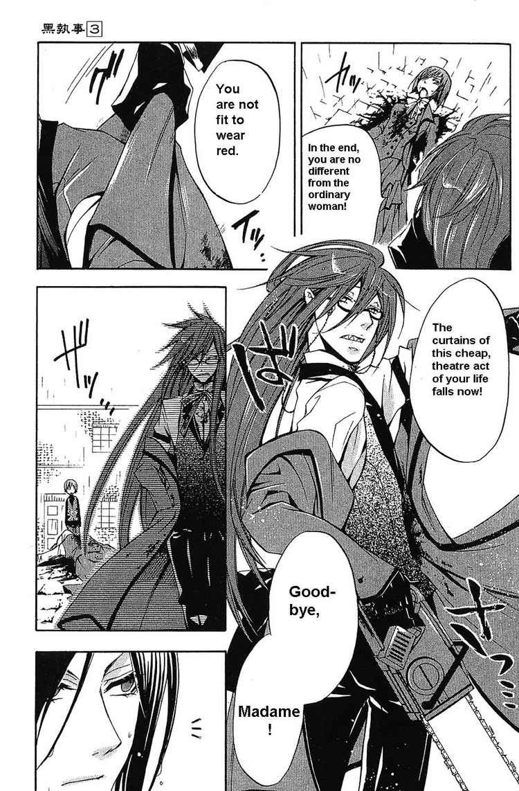 Kuroshitsuji chapter 11 page 17