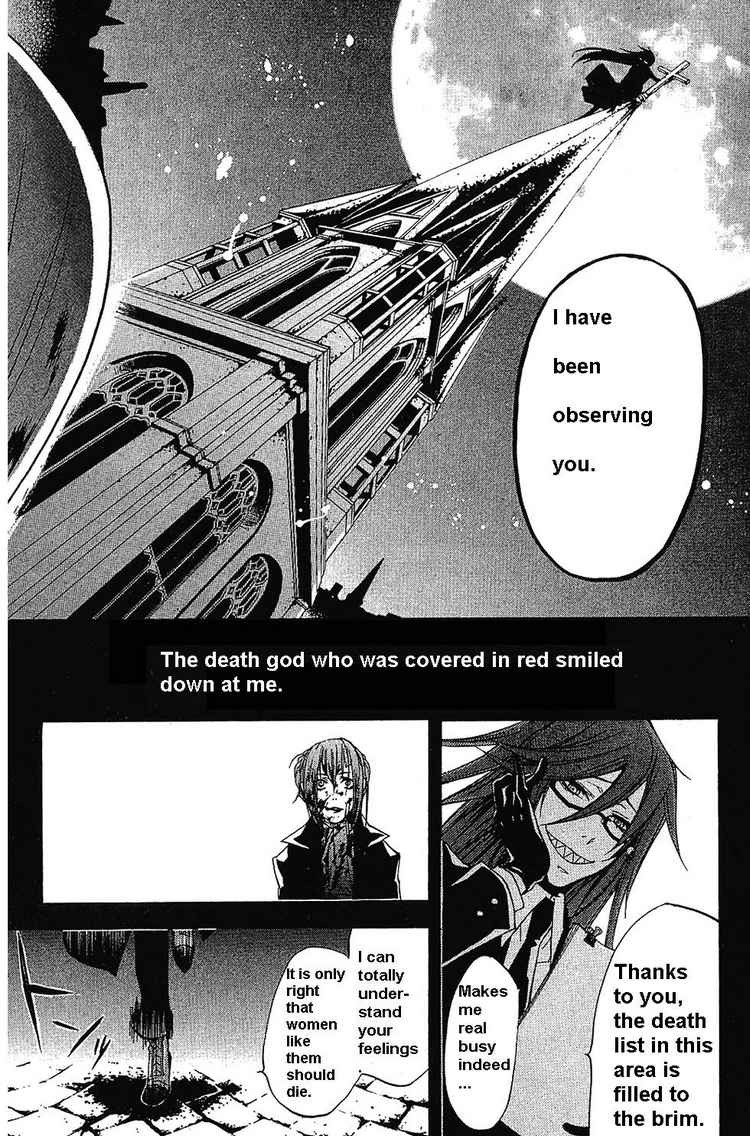 Kuroshitsuji chapter 11 page 9