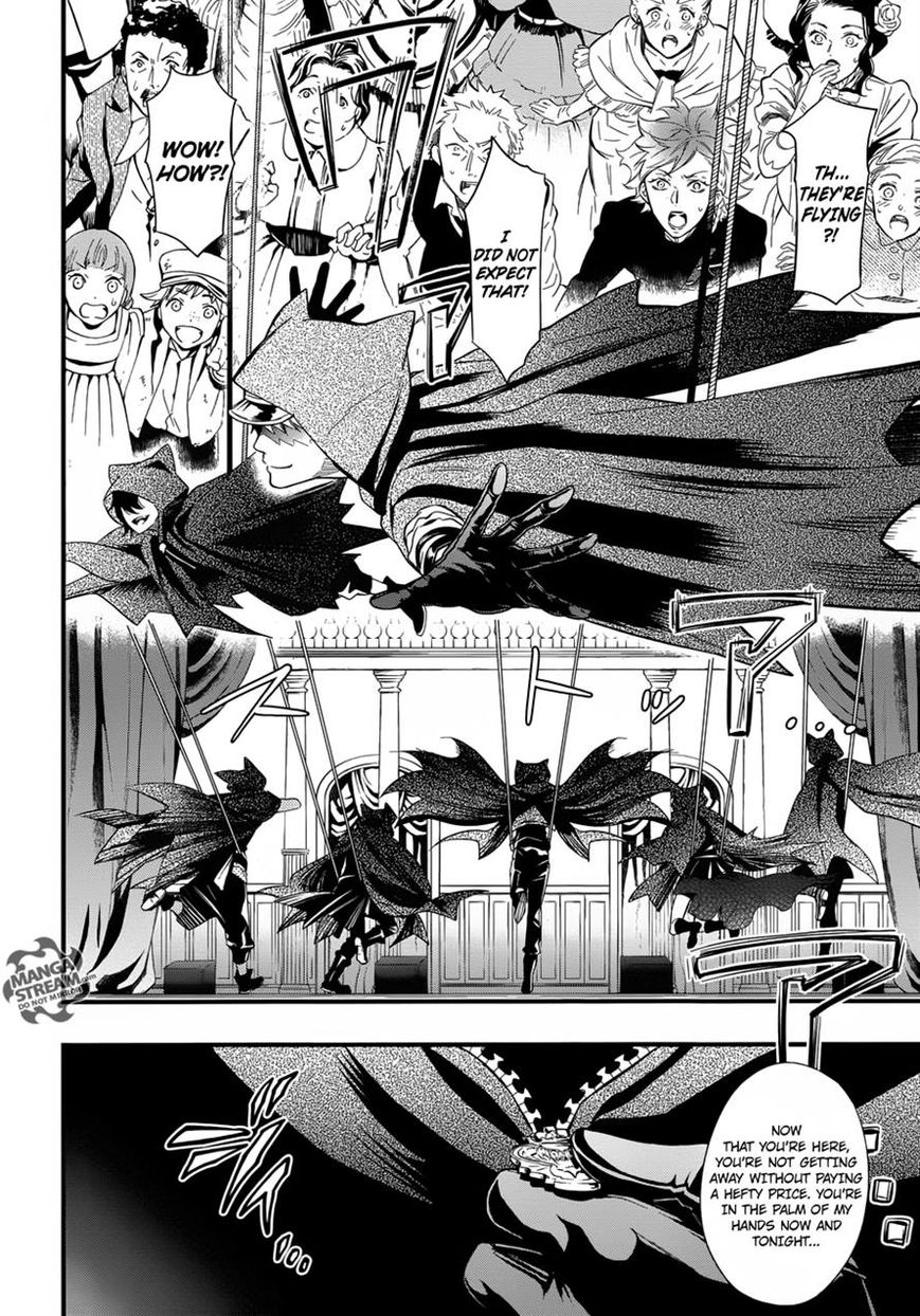 Kuroshitsuji chapter 122 page 10