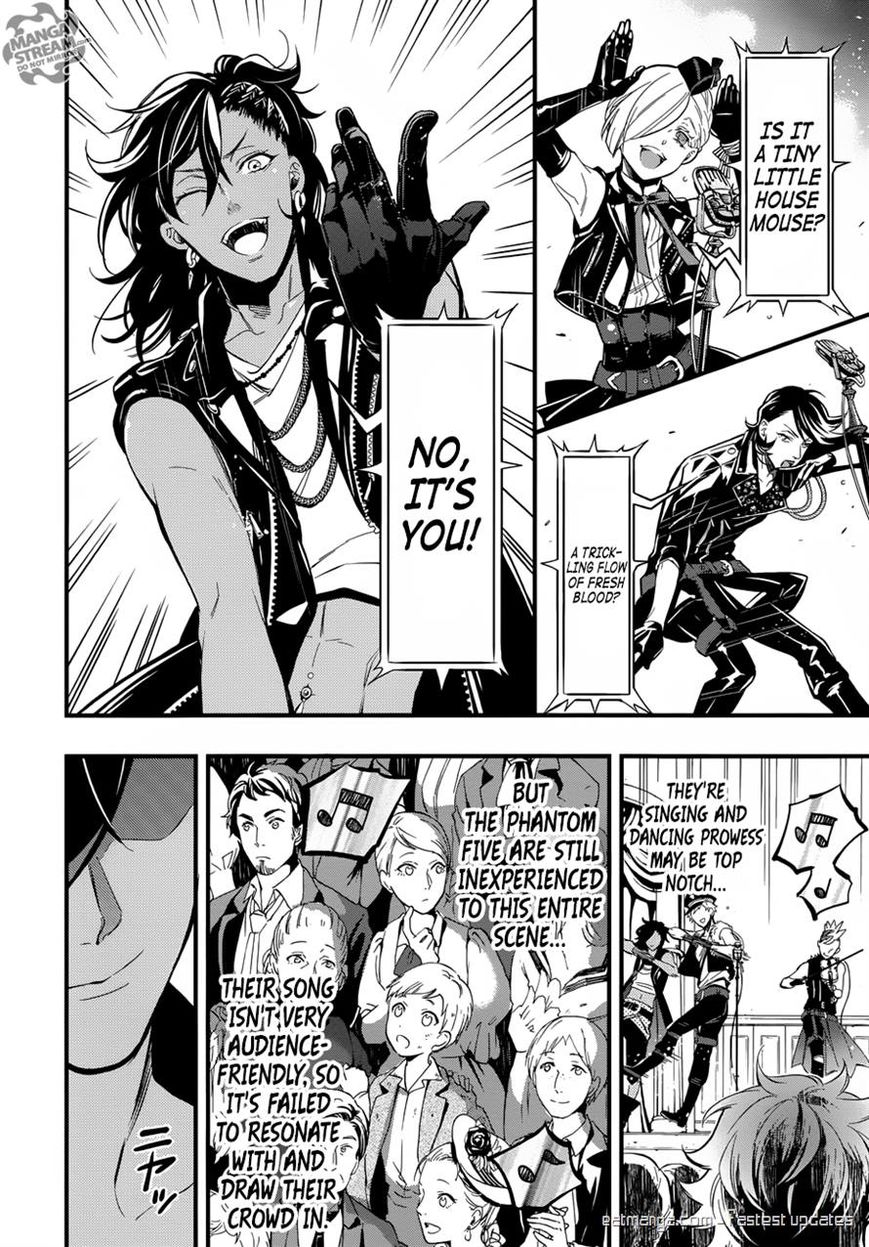 Kuroshitsuji chapter 122 page 13