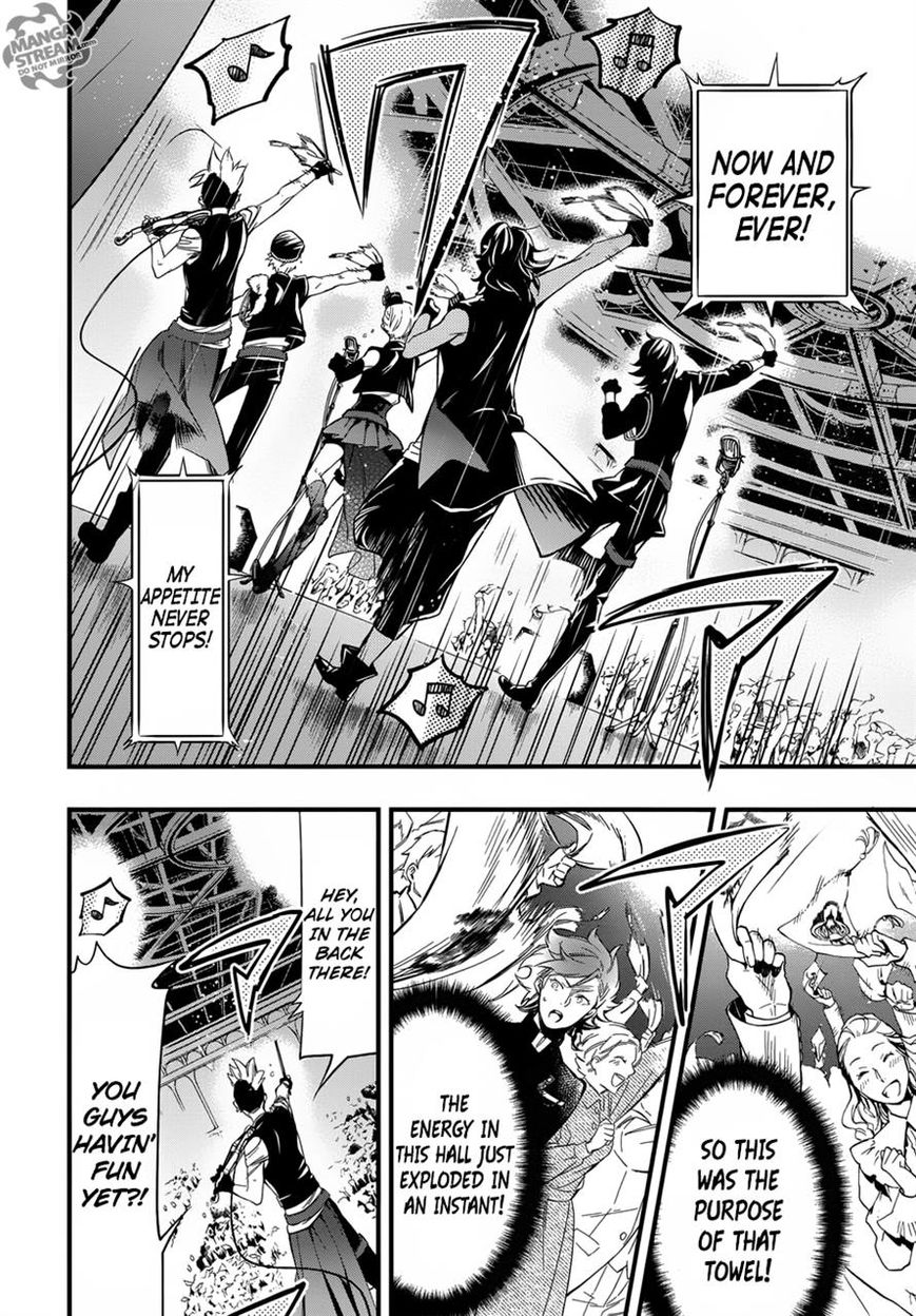 Kuroshitsuji chapter 122 page 15