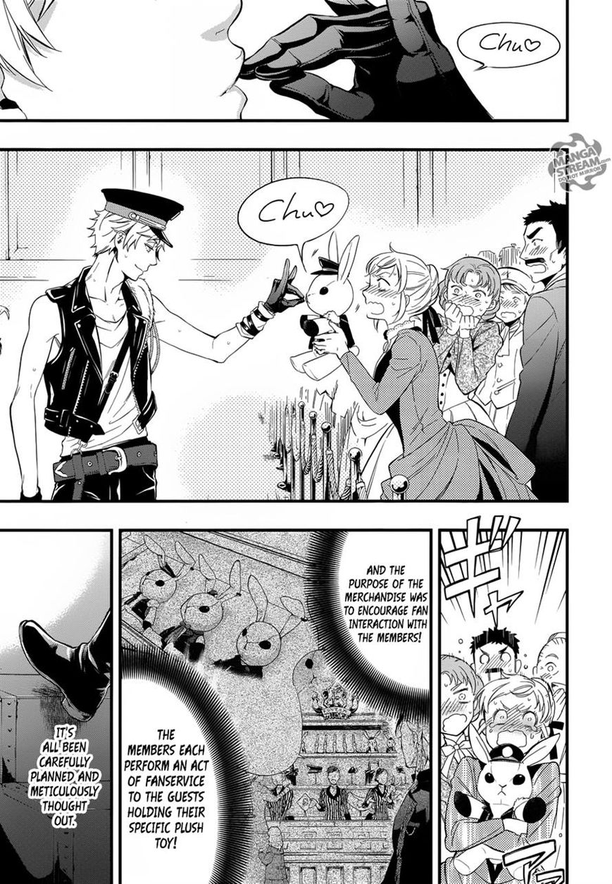 Kuroshitsuji chapter 122 page 18