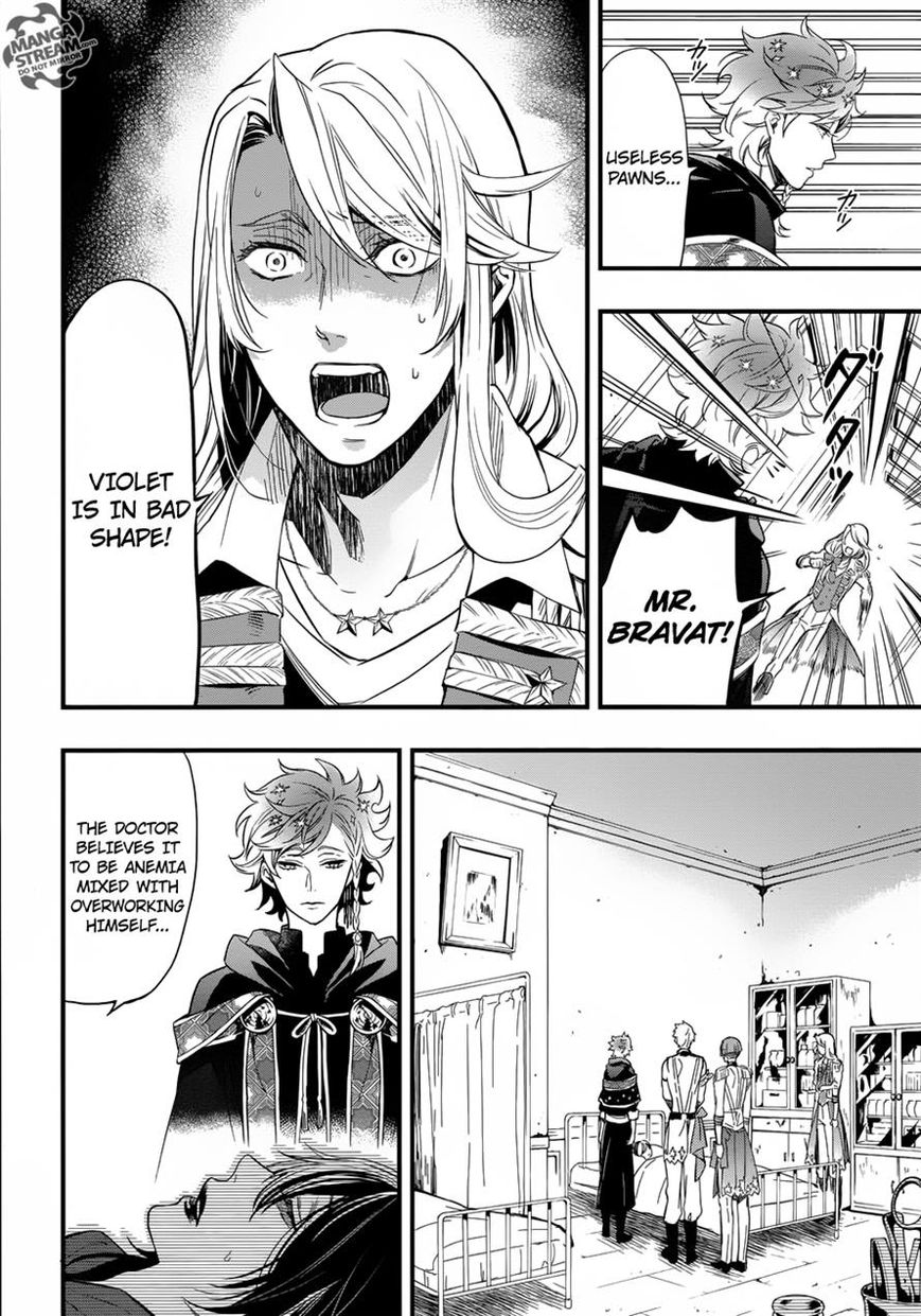Kuroshitsuji chapter 122 page 3