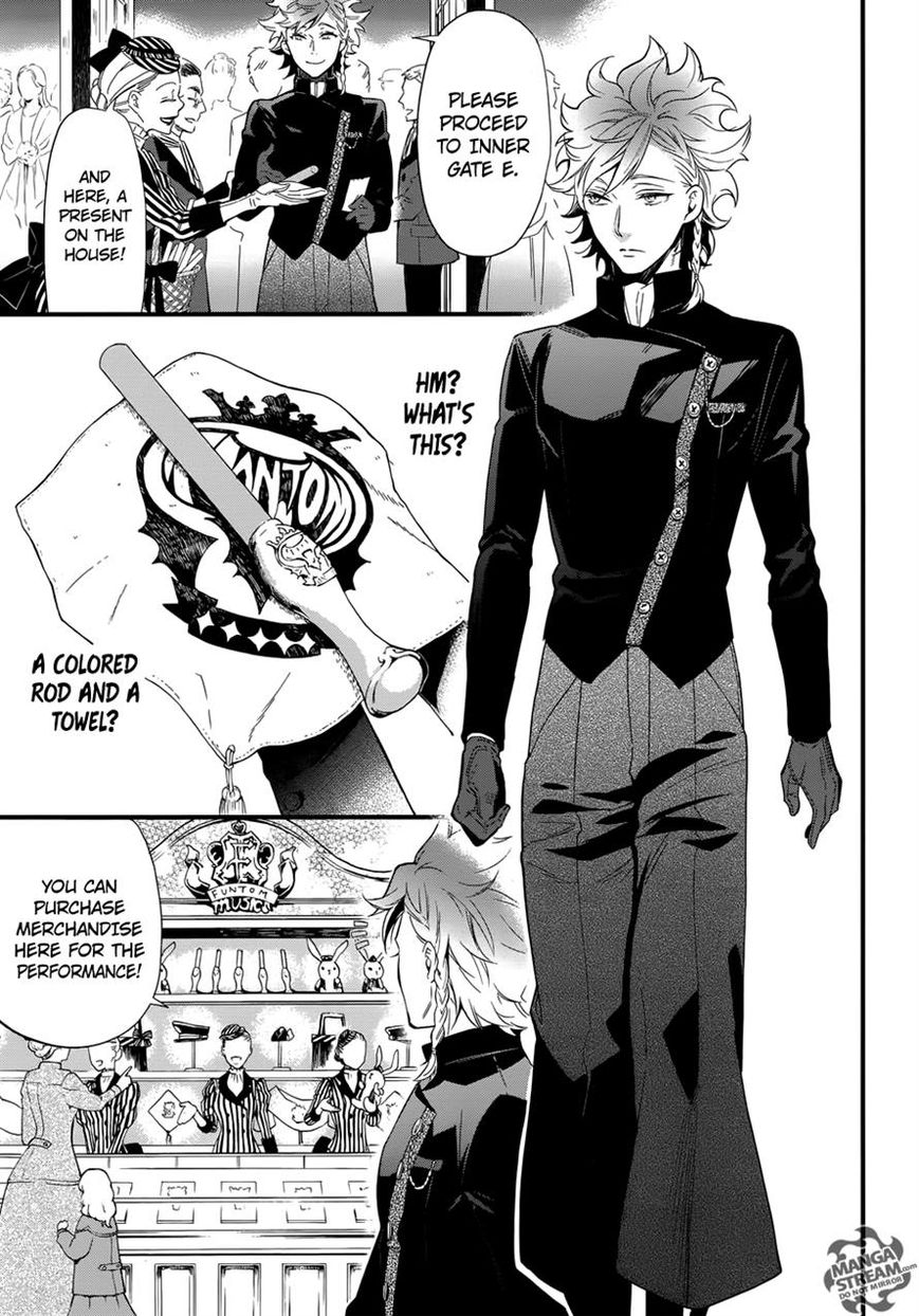 Kuroshitsuji chapter 122 page 6