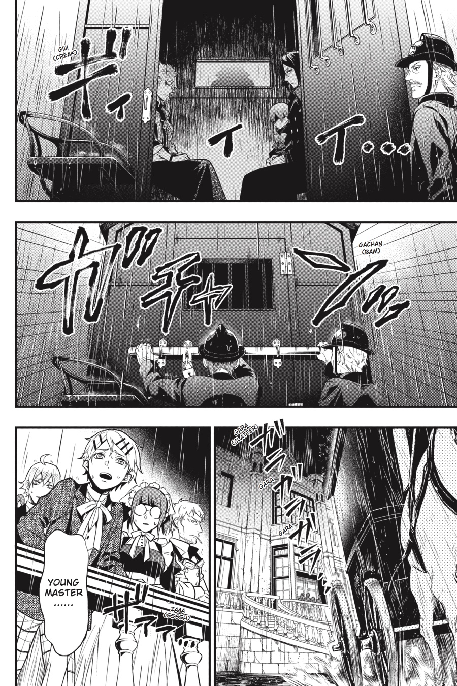 Kuroshitsuji chapter 144 page 6