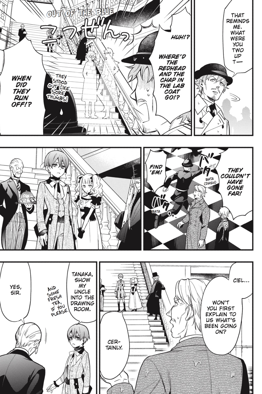 Kuroshitsuji chapter 144 page 7