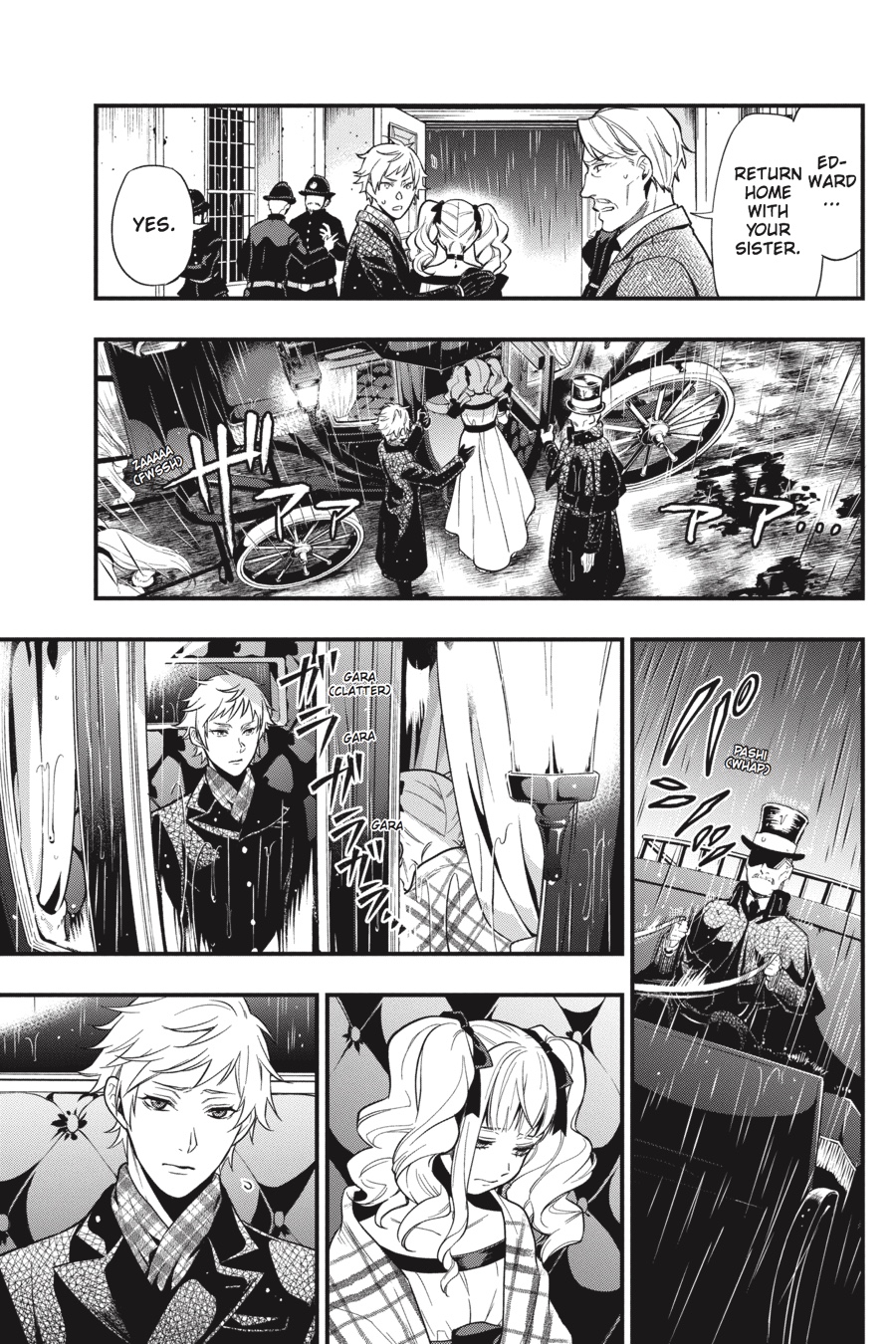 Kuroshitsuji chapter 144 page 8