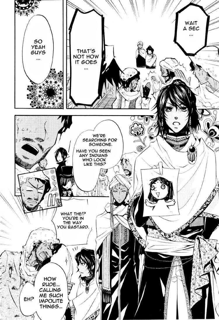 Kuroshitsuji chapter 15 page 21