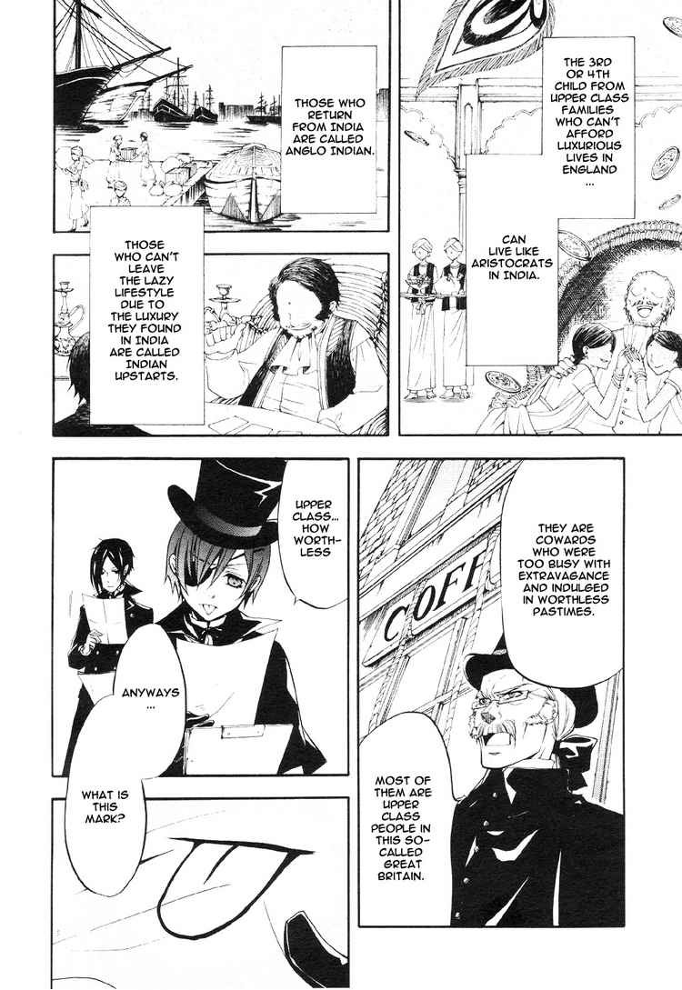 Kuroshitsuji chapter 15 page 7