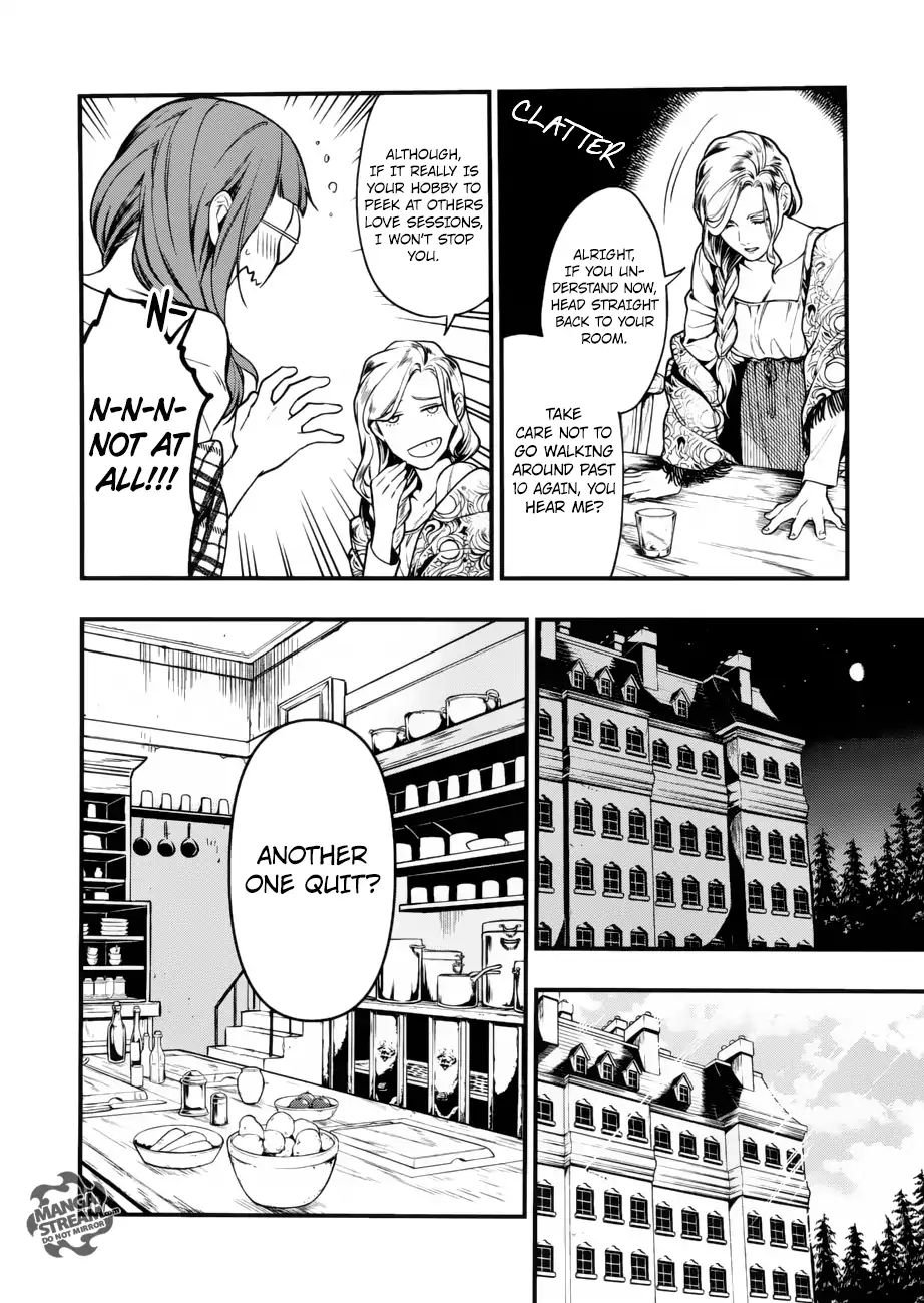 Kuroshitsuji chapter 155 page 11