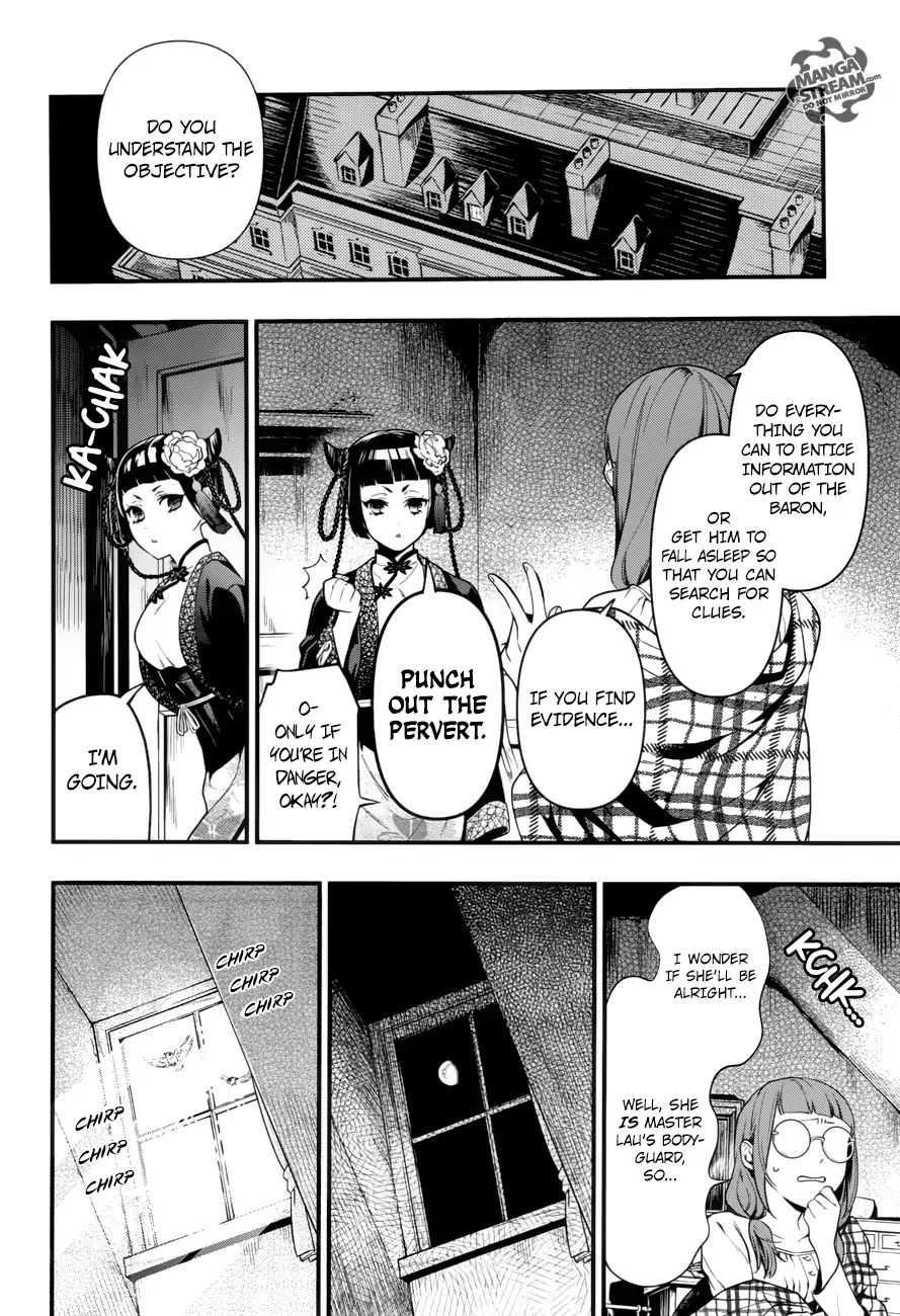 Kuroshitsuji chapter 155 page 15