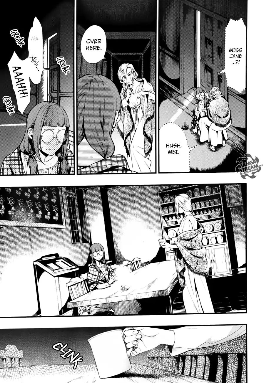 Kuroshitsuji chapter 155 page 4