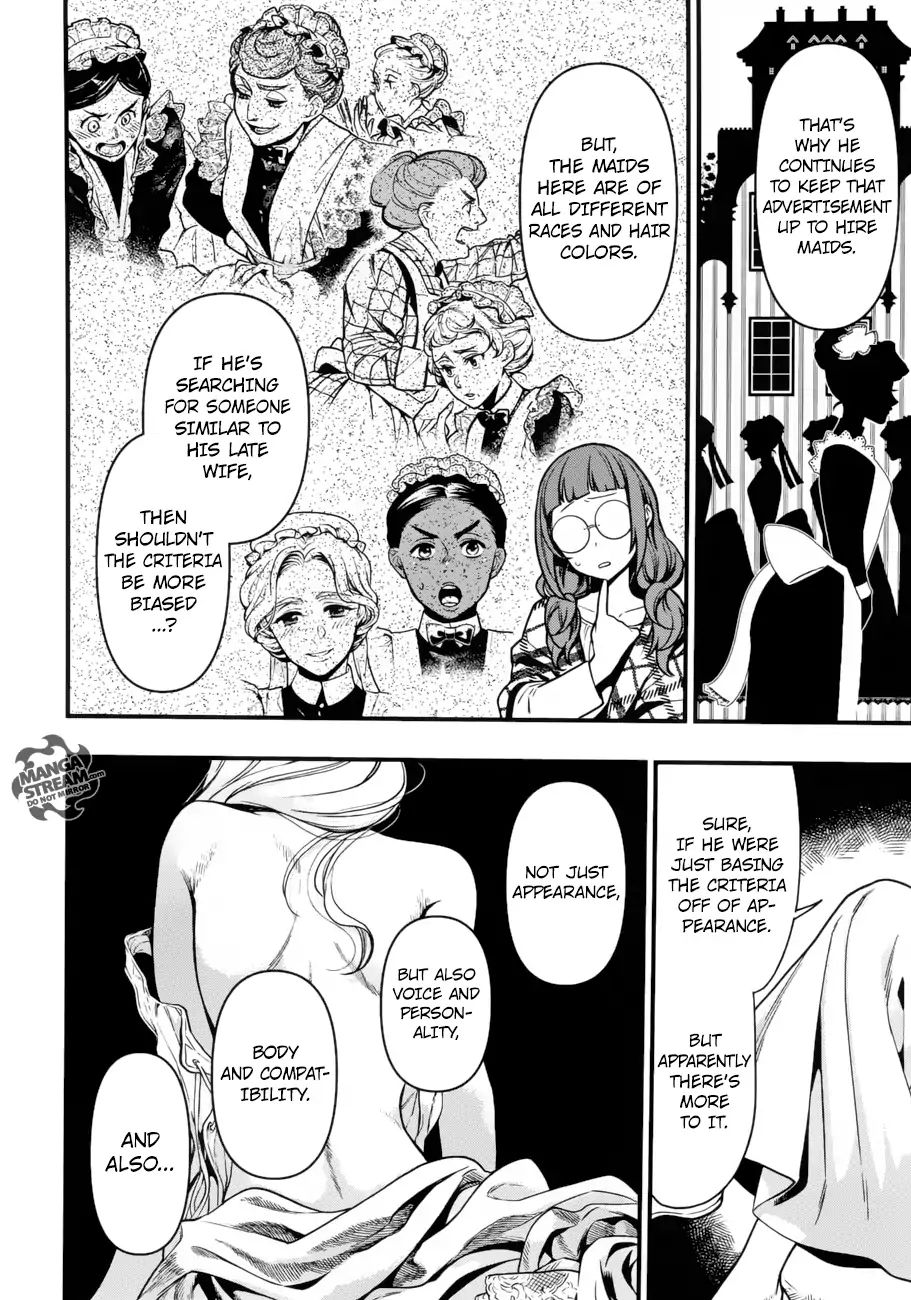 Kuroshitsuji chapter 155 page 9