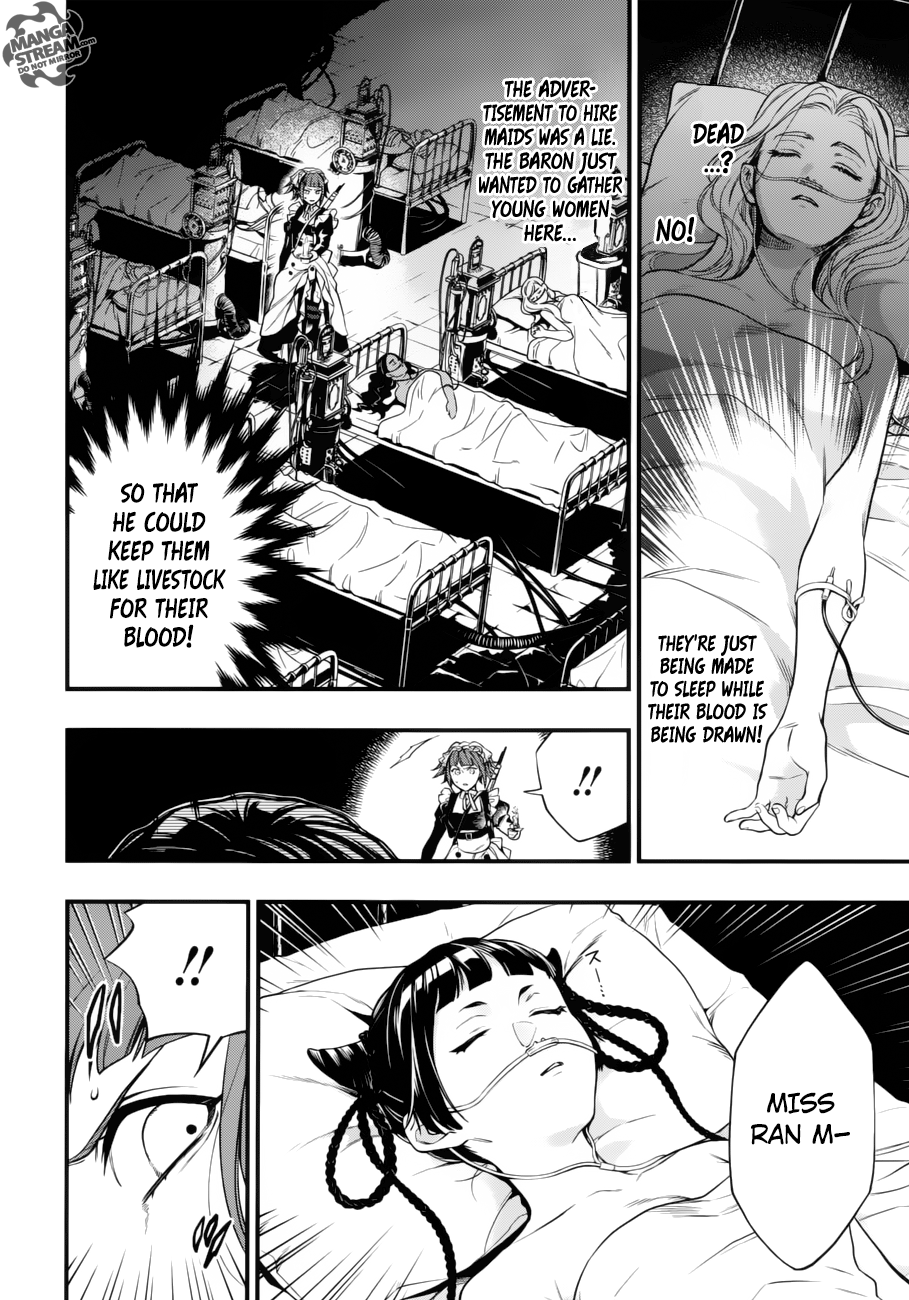 Kuroshitsuji chapter 156 page 12