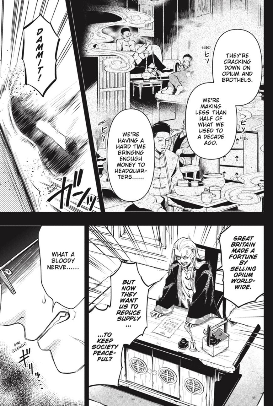 Kuroshitsuji chapter 159 page 13