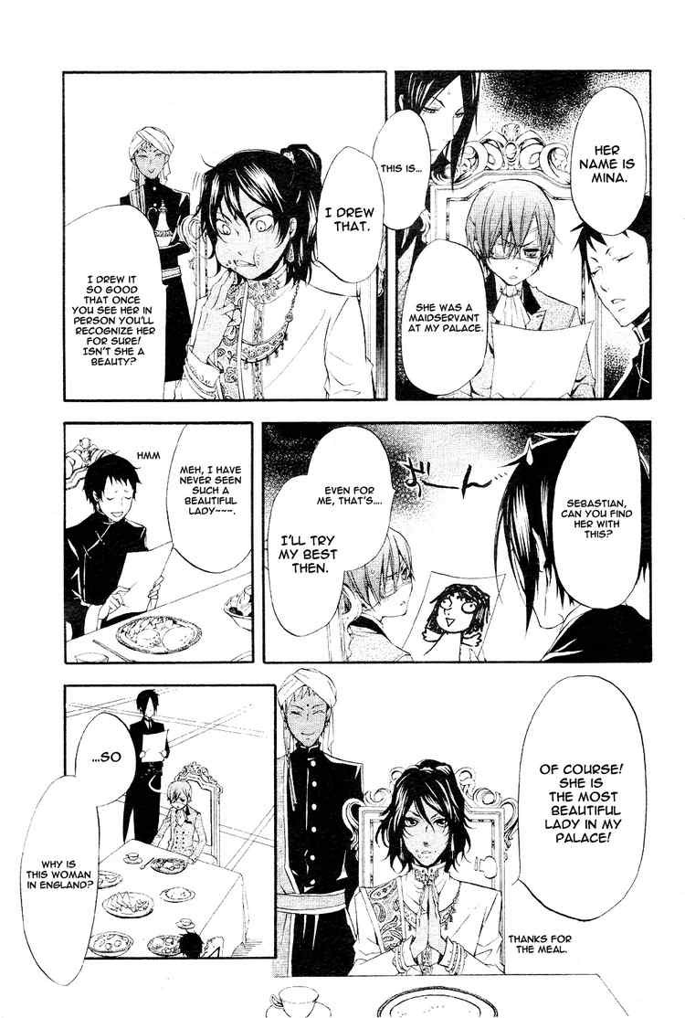 Kuroshitsuji chapter 16 page 11