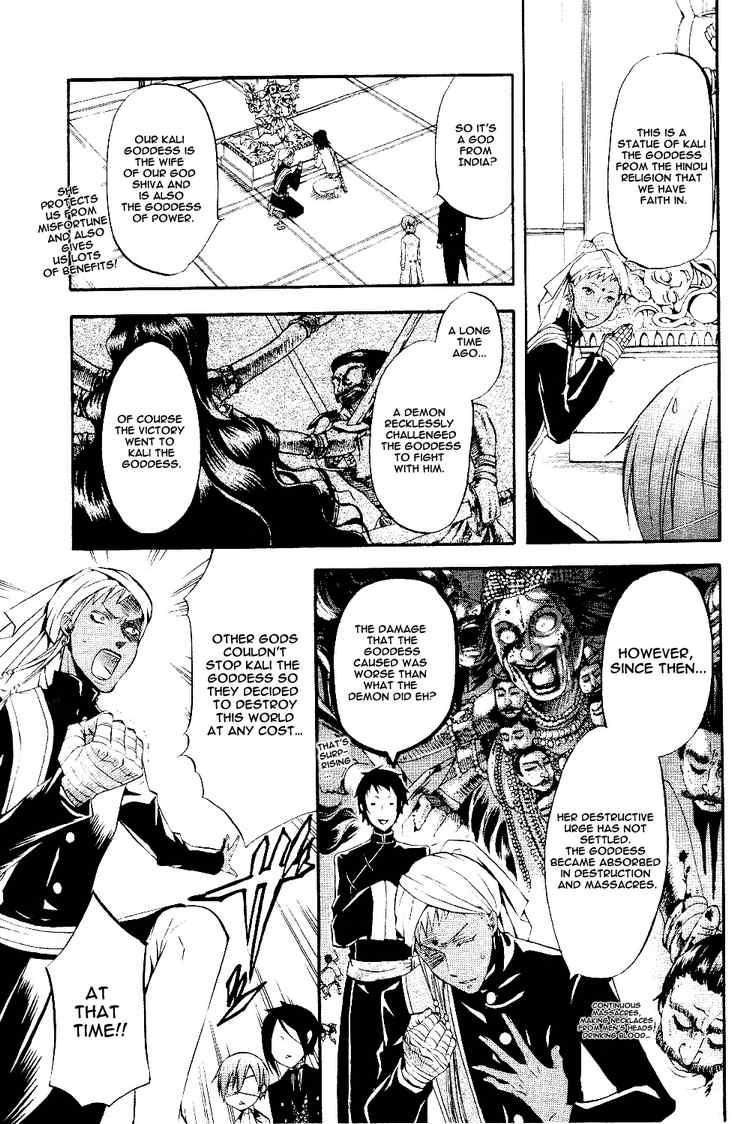 Kuroshitsuji chapter 16 page 13