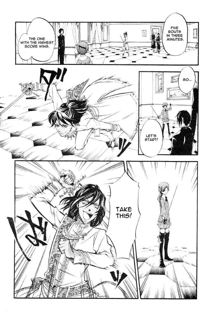 Kuroshitsuji chapter 16 page 24