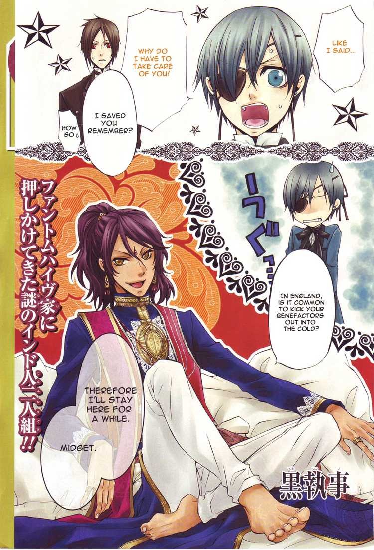 Kuroshitsuji chapter 16 page 4